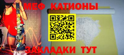 амф Ливны