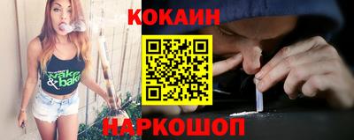 мефедрон Ликино-Дулёво
