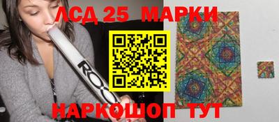 мефедрон Ликино-Дулёво