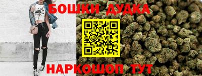 амф Ливны