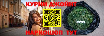 амф Ливны