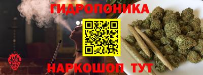 мефедрон Ликино-Дулёво