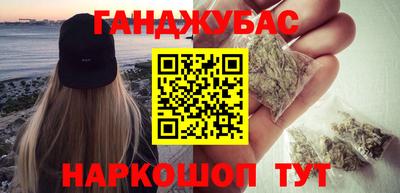 spice Лесосибирск