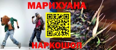 spice Лесосибирск