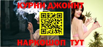 мефедрон Ликино-Дулёво