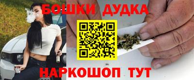 spice Лесосибирск