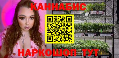 амф Ливны