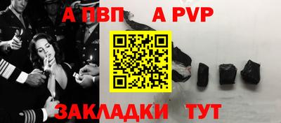 мефедрон Ликино-Дулёво