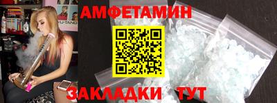 мефедрон Ликино-Дулёво
