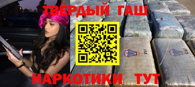 мефедрон Ликино-Дулёво
