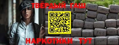 spice Лесосибирск