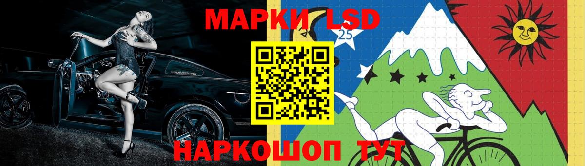 Ярославль  Лсд 25 экстази кислота  Лсд 25 экстази  LSD-25 экстази ecstasy  Вход с VPN 
